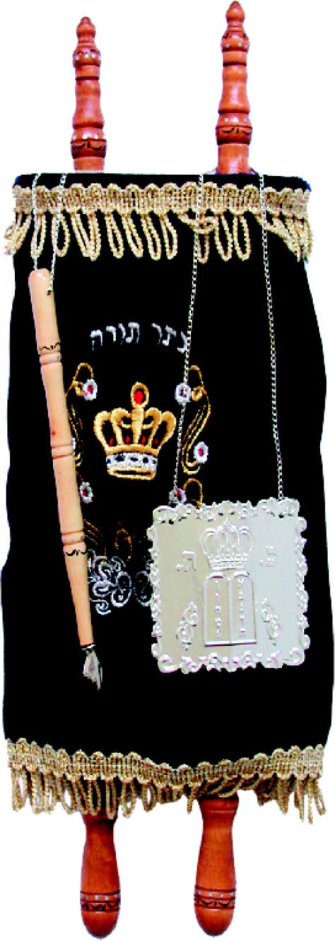 Large Sefer Torah with Velvet Cover | Eichlers