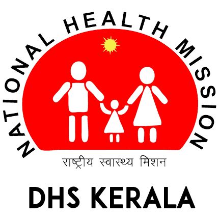 DHS Kerala Recruitment 2020 Apply Online Job Vacancies 05 July 2020