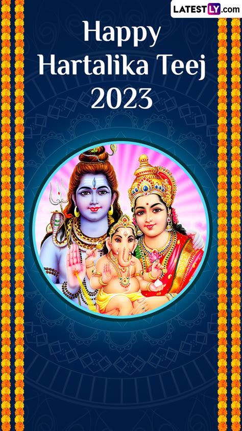 Happy Hartalika Teej 2023 Greetings and Messages To Celebrate the Day ...