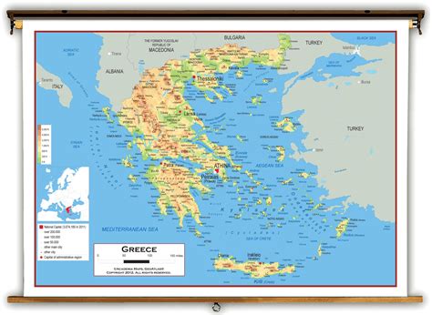 Grecia mapa físico - mapa Físico de Grecia (Sur de Europa - Europa)