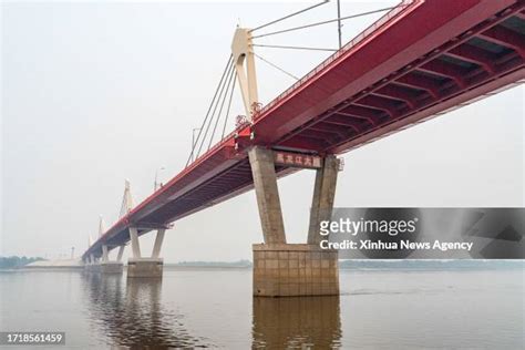 32 Blagoveshchensk Heihe Bridge Stock Photos, High-Res Pictures, and Images - Getty Images