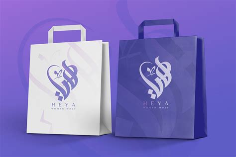 heya logo on Behance