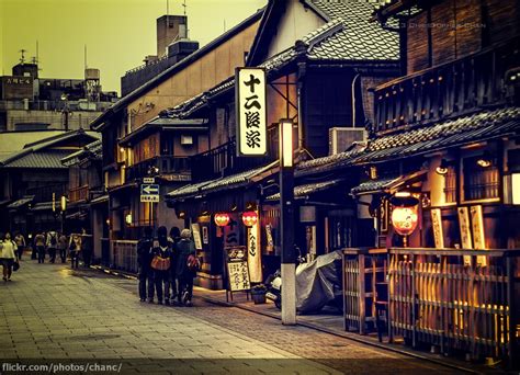 Gion, Kyoto - a photo on Flickriver