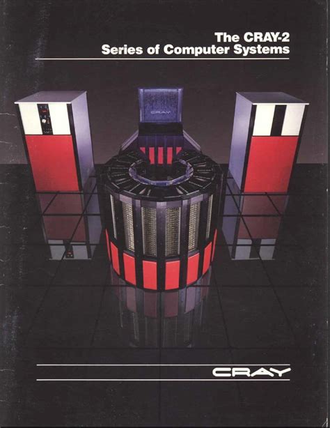 Cray-2 Supercomputer Brochure Cover : Cyberpunk