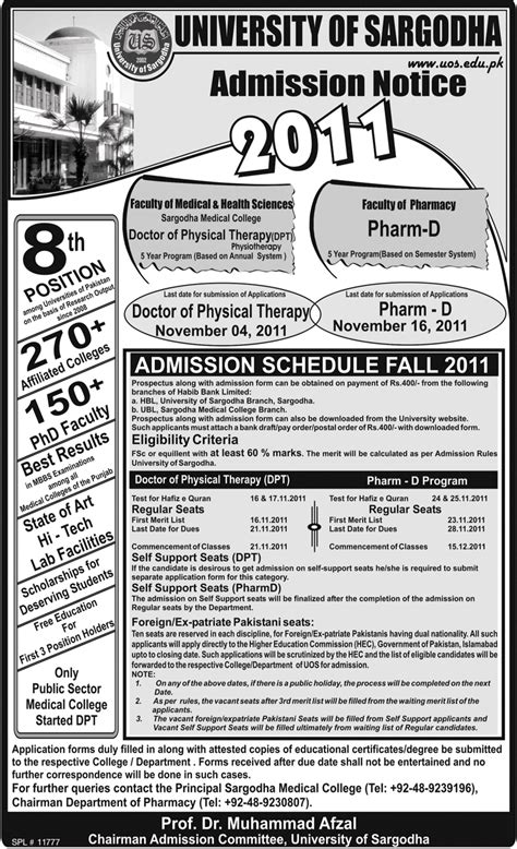 Admission in Pakistan: Faculty of Pharmacy Pharm-D admission in University of Sargodha