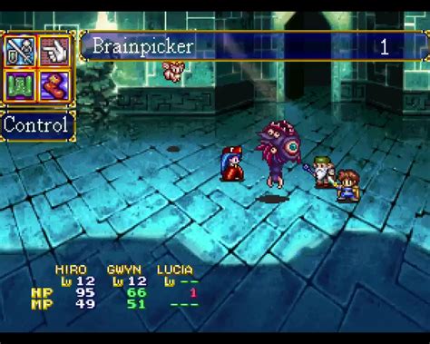 Lunar 2 Eternal Blue Download - GameFabrique