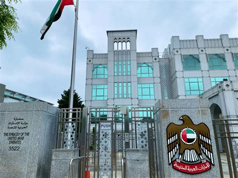 UAE Embassy Washington DC - rushindocumentation.com