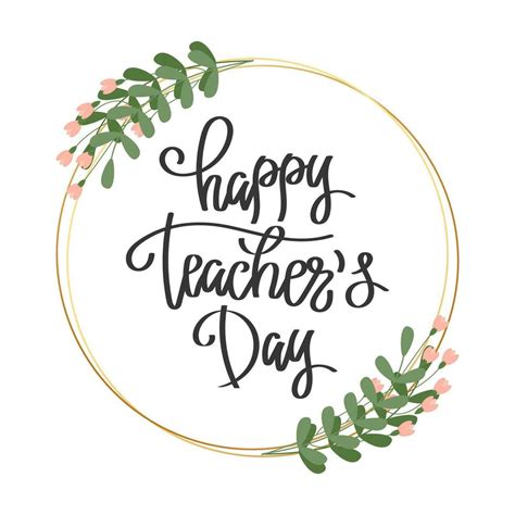 Happy teachers Day, lettering. Calligraphic inscription, quote, phrase. Greeting card, teachers ...