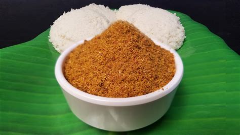 Idly Karam Podi | idli Karam Podi Recipe in Telugu by Hyderabadi Ruchulu