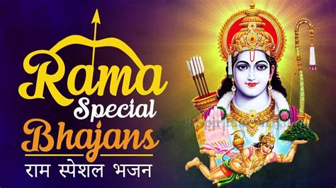 TOP 10 RAMA SPECIAL BHAJANS - राम स्पेशल भजन- RAM NAVAMI - SHRI RAM JAI RAM JAI JAI RAM - OM SAI ...