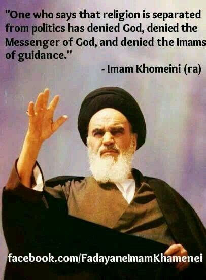 Imam Khomeini | Cute quotes for him, Love yourself first quotes, Happy quotes inspirational