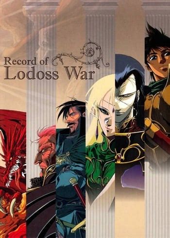 Record of Lodoss War | Anime-Planet