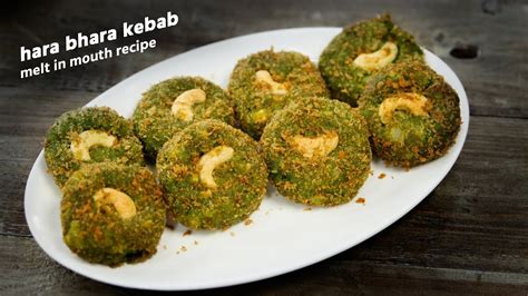 Hara Bhara Kabab, 48% OFF | clc.cet.edu