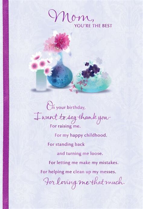 Pin by Dikame Designs on Happy birthday | Birthday cards for mother ...