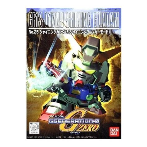 BANDAI SD Gundam G Generation G Gundam - Super deformed SHINING GUNDAM ...