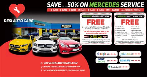 Mercedes Repair and Service in Stratford, NJ - Desi Auto Care