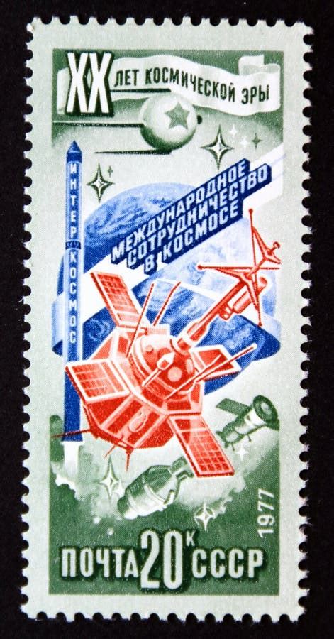 Space USSR Set of 7 Soviet post stamps Art & Collectibles Postage ...