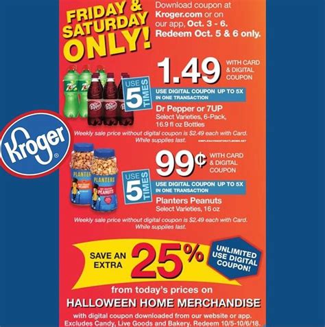 KROGER 2 DAY DEALS FOR THIS WEEK START 10.5.18 (LOAD YOUR COUPONS)