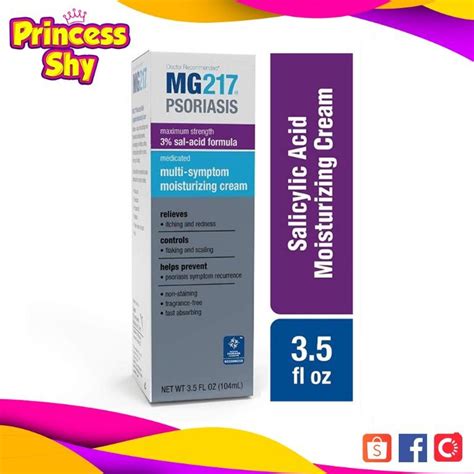 MG217 Psoriasis Medicated Multi Symptom Moisturizing Cream Maximum ...