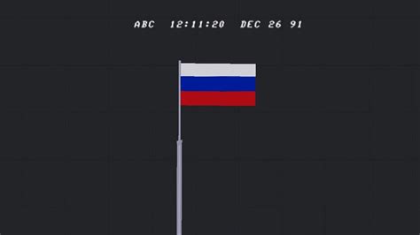 1991-12-25: Soviet Flag Lowered for Last Time In People Playground - YouTube
