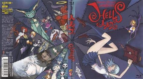 Hells (movie) | Wiki | Anime Amino