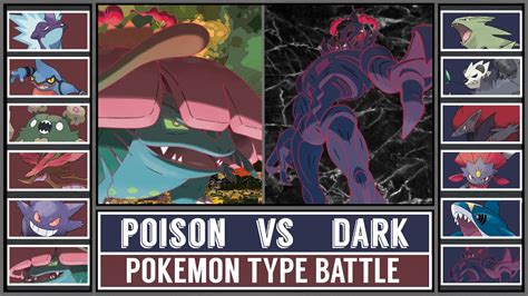 Pokémon Type Battle: POISON vs DARK - YouTube