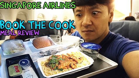 Singapore Airlines PREMIUM Economy FOOD Review: Book the Cook - YouTube