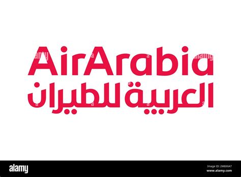 Air Arabia, Logo, White background Stock Photo - Alamy