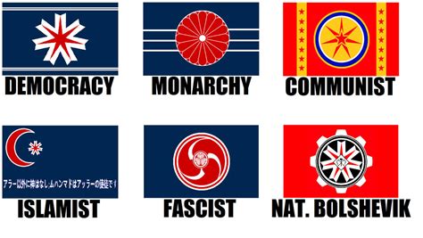 Alternate Flags of the Republic of Ezo by WolfMoon25 on DeviantArt