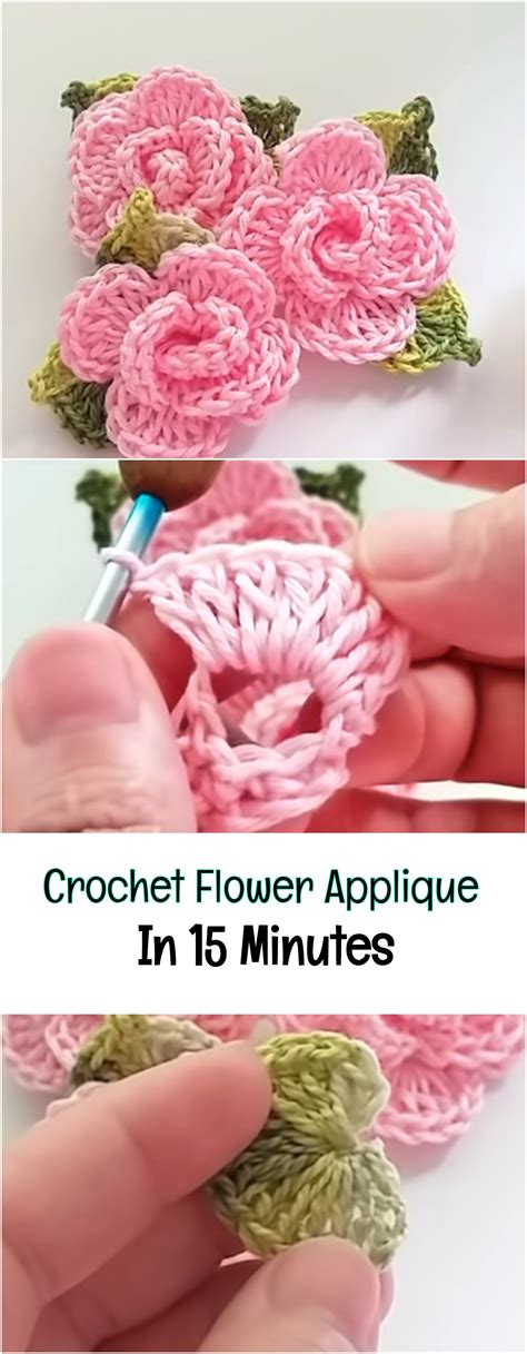 Crochet Flower Applique In 15 Minutes - We Love Crochet