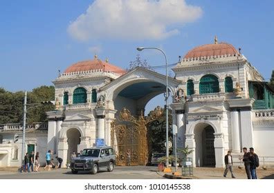 10 Nepal Parliament Building Images, Stock Photos & Vectors | Shutterstock