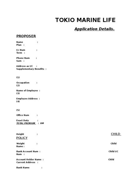 Tokio Marine Life Insurance | PDF