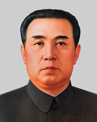 Kim Il-Sung