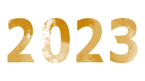 2023 Font