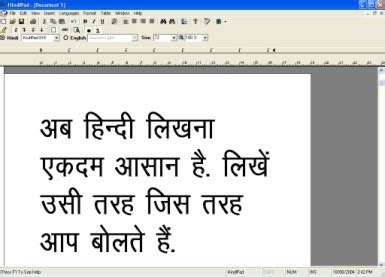 Hindi Typing Software Full Version:Now Type In Hindi As You Speak ...