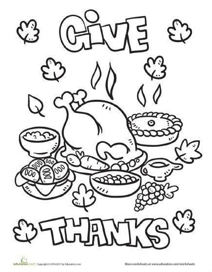 Thanksgiving Dinner | Worksheet | Education.com | Thanksgiving ...