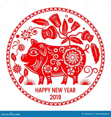 Chinese Traditional Zodiac Sign Year of the Pig. Stock Illustration - Illustration of happy ...