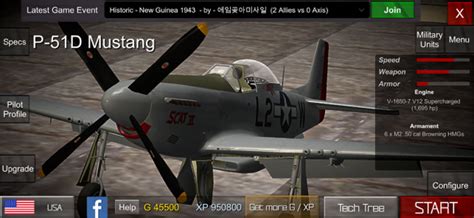 【iOS APP】Gunship Sequel: WW2 武裝直升機：二次大戰 – Dr.愛瘋 APP Navi