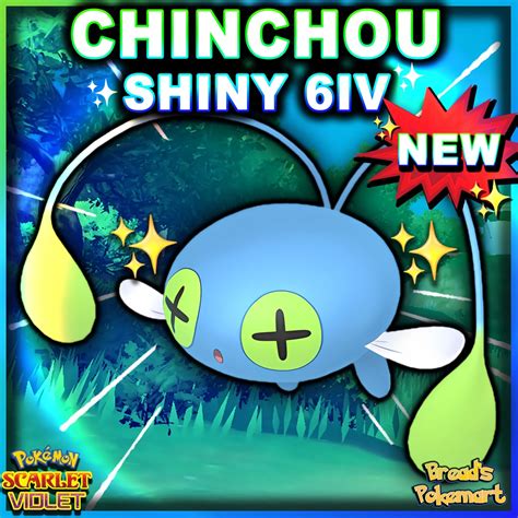 SHINY 6IV CHINCHOU / Pokemon Scarlet and Violet / Lv1 Ready to Raise ...