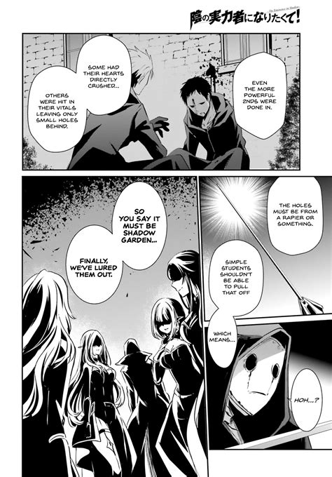 The Eminence in Shadow, Chapter 11 - English Scans