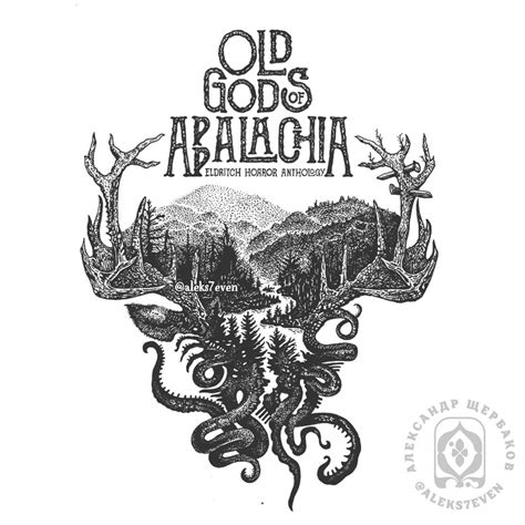 Old Gods of Appalachia - Fan Art & Title : Lovecraft