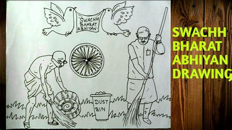 Top 999+ swachh bharat drawing competition images – Amazing Collection swachh bharat drawing ...