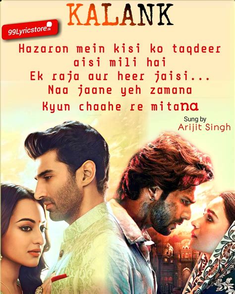 TOP 20 LATEST BOLLYWOOD SONGS LYRICS WITH QUOTES IMAGES