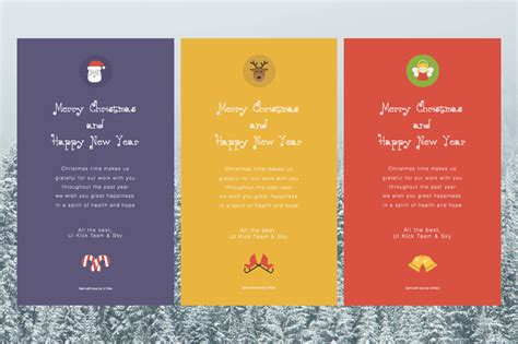 Christmas Email/eCard (HTML+DESIGNS) ~ Email Templates on Creative Market