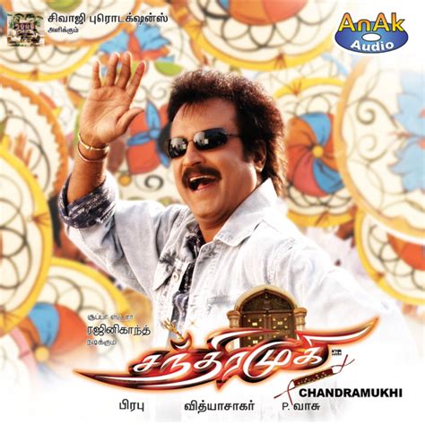 Chandramukhi – IsaiShop