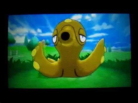 Live Shiny Octillery - YouTube