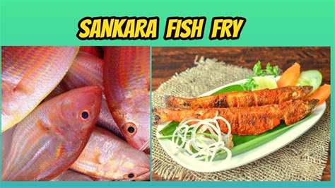 SANKARA FISH FRY RECIPE | Sankara Fish Fry in Tamil | Sankara Fish Fry Home Cooking - YouTube