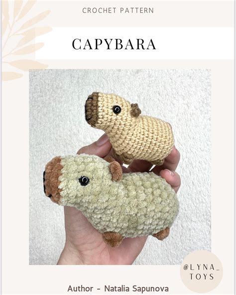 Capybara Free Crochet Pattern.