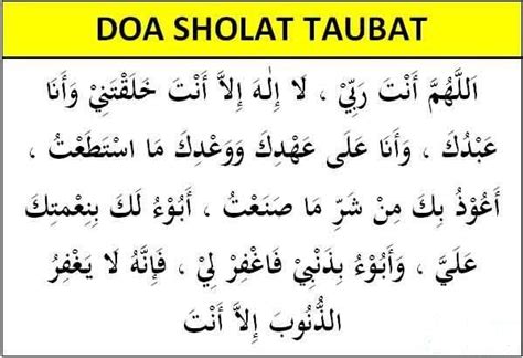 Doa Sholat Sunnah Taubat - Homecare24