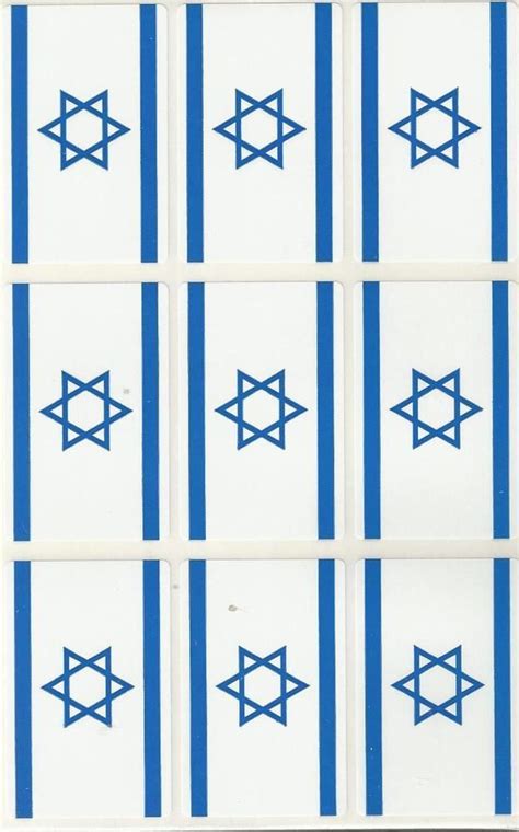 Pin on Yom Ha'atzmaut